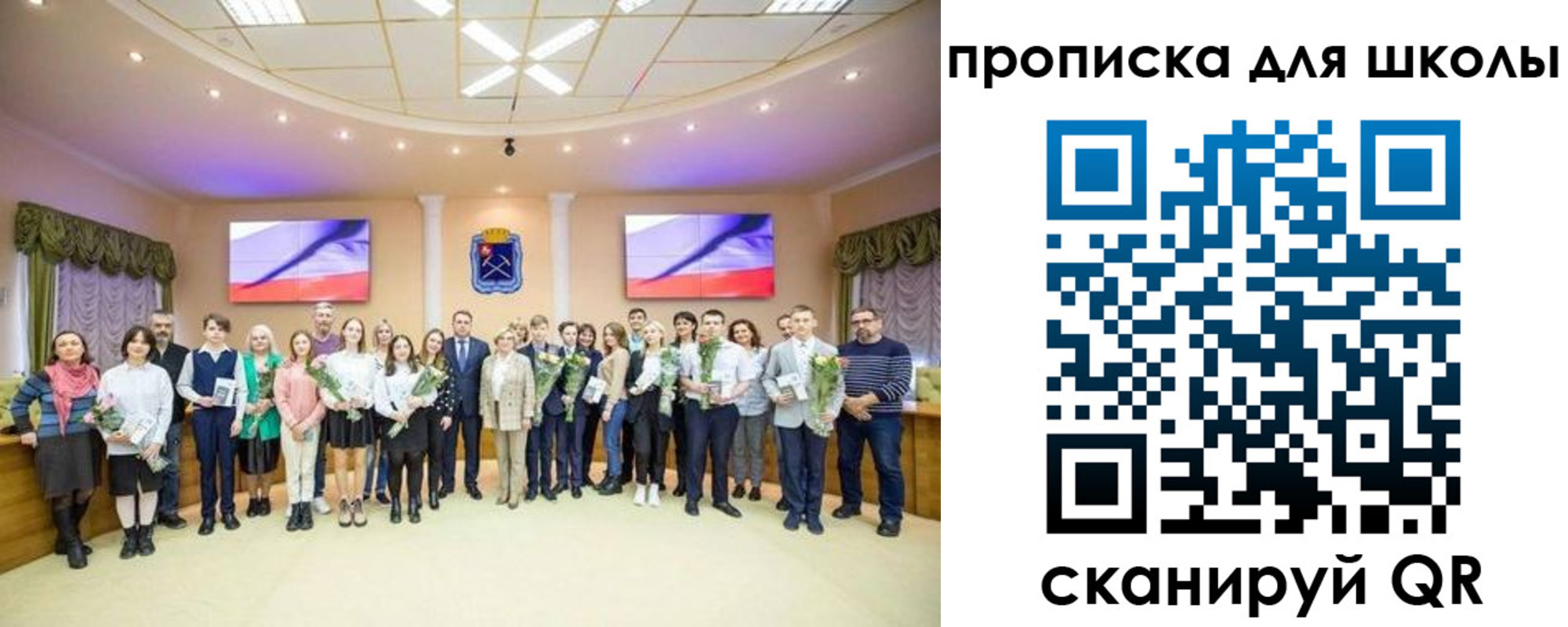 временная регистрация адрес в Тейково